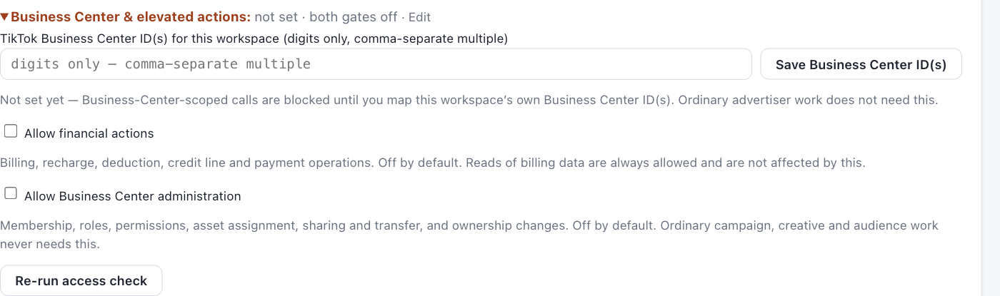 Outloop Business Center and elevated actions cell for a TikTok workspace, showing the Business Center ID field and the unchecked Allow financial actions and Allow Business Center administration switches.