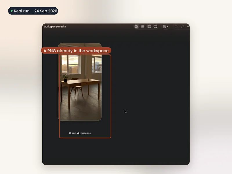The generated PNG in the Outloop workspace, ready to use as video input.